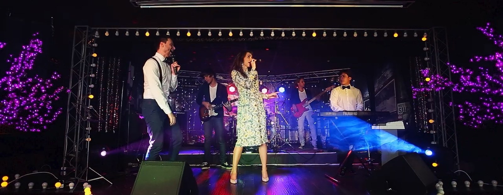 A live show in a venue, seen from the room